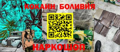 мескалин Абинск