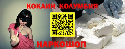 шишки Азнакаево