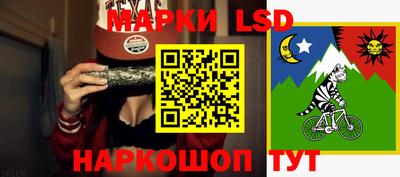 мефедрон VHQ Абакан