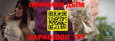 мефедрон VHQ Абакан