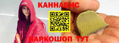 мескалин Абинск