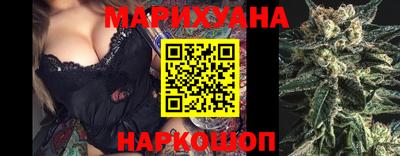 мефедрон VHQ Абакан