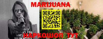 шишки Азнакаево