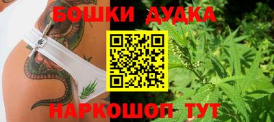 мефедрон VHQ Абакан