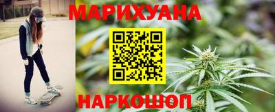мефедрон VHQ Абакан