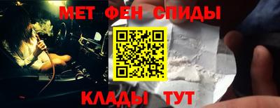шишки Азнакаево