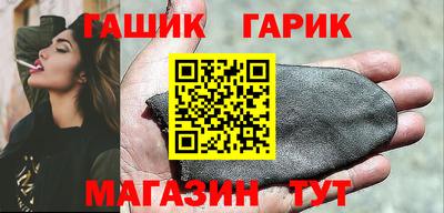 мефедрон VHQ Абакан